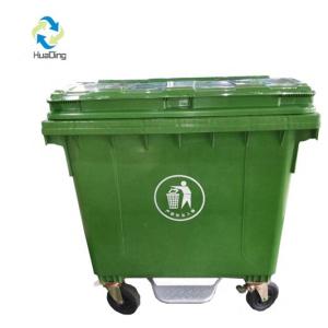 China Garbage Skip Waste Container HDPE Eco-friendly Plastic 1100L Outdoor Storage Bucket Standing Pressing TYPE Round wholesale