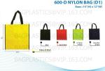 custom color bag eco friendly recyclable grocery non woven bag, Lamination Non