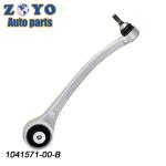 1041571-00-B Control Arm Suspension for TESLA model X Superior Suspension