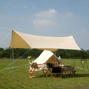 China Silver Coated Fabric Sun Shade Outdoor Camping Sun Awning With Wind Rope wholesale