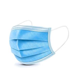 China Breathable Disposable Medical Face Mask Earloop Type Customizable For Hospital wholesale