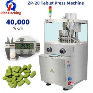 China Zp20 Pill Press Machine For 25mm Special Shaped Cube Tablets Press Machine on sale