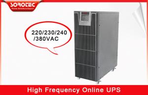 China Digital control DSP technology high frequency online UPS , Sine Wave UPS for Home Use wholesale