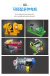 OEM Wire Rope Electric Hoist 1tons to 30tons for Cranes Construction