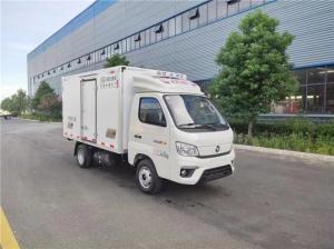 China Polyurethane Refrigerator Box Truck 115km/H 1.5 Ton Ice Cream Freezer Truck wholesale