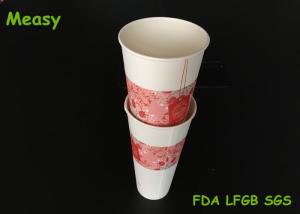 China 600ml Beverage Insulated Drinking Cups With Red Flower Printed , Double Wall wholesale