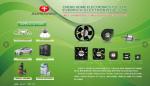 CHD12012CB Ball Bearing 120x38mm DC CPU Fan