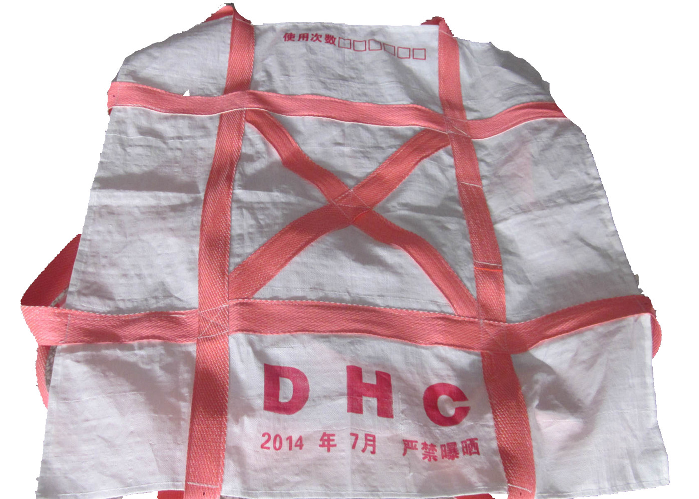 PP Woven Food Grade Bulk Bags With Zipper Closure