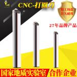 6mm Shank Diamond Point Tool
