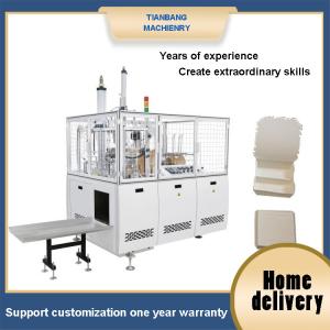 China Automatic Intelligent Lunch Box Forming Machine Paper Disposable Multi Grid FBJ-D wholesale