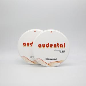 China Crown Dental Zirconia Disc Super Translucency Multi Layer Zirconia wholesale