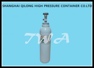 DOT 2.82L  High Pressure Aluminum  Alloy Gas Cylinder  Safety Gas Cylinder for  Use CO2 Beverage