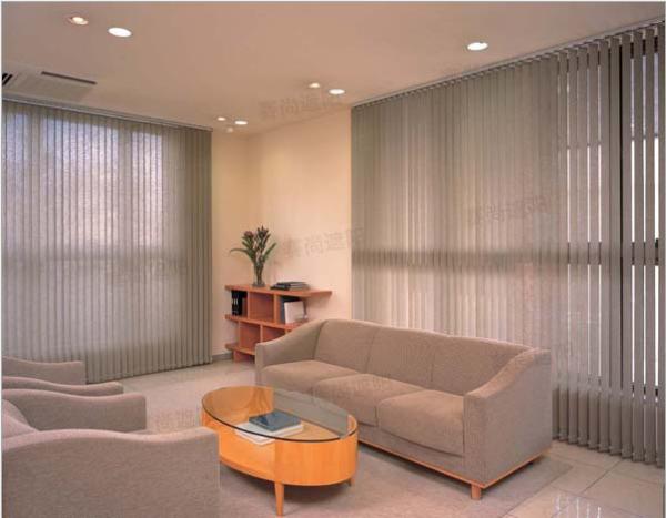 Elegant light control dreamlike curtain grey Shangri la blind vertical with