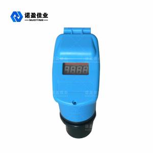 China 24VDC Intelligent NYCSUL Ultrasonic Level Gauge For Liquid Measurement wholesale