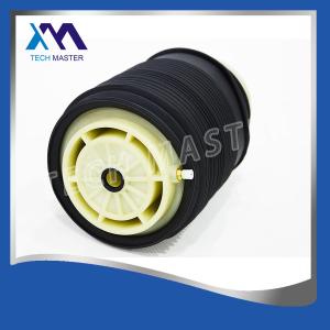 China Mercedes E-Class W212 Rear Left Air Spring 2123204325 / 2123000725 wholesale