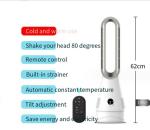 20 Inch Air Bladeless Fan with Air Purifier and Without Vane Rotary Vane