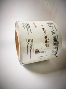 China Bright PET Plastic Packaging Film puncture resistance With AL Film wholesale