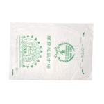 Clear Plastic High Pressure PE Flat Plastic Bags Produce Bag On Roll Customized