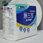 China Comfort Dry Overnight Protection Disposable Breathable Diaper for Sensitive Skin wholesale