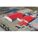 Modern Prefab Light Steel Warehouse Workshop Building Steel Structure in High
