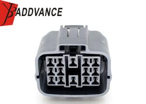 China 14 Hole Electrical Waterproof Sumitomo 1.5 mm Connector 6189-7262 wholesale