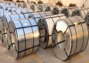 China Bright Annealed SS304 316 316L Ba Finished Stainless Steel Strip wholesale