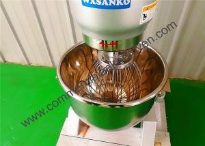 China Automatic Bakery Equipment Dough Mixer Food Grade 304 Highly Hygiene wholesale