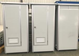 China Prefab Portable Movable Toilet wholesale