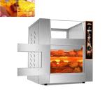Baked Potato Oven Roasted Sweet Potato Machine Baking Oven Low Noise 2.2kw