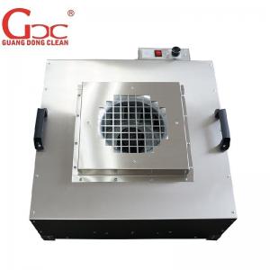 China Galvalume Fan Filter Unit For Clean Room Ceiling Fan Powered Hepa Air Filter Industrial wholesale