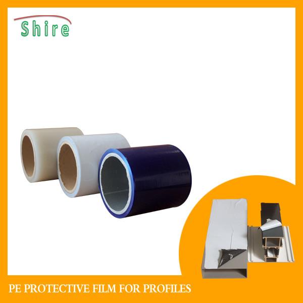 Quality Protective Film For Aluminum Window Profile Protective Film For Aluminum Door Profile for sale