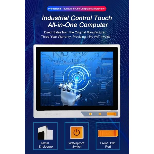 24 inch Durable Aluminum Alloy Android Industrial Touch Display 10 Point Capacitor All-In-One Panel Pc