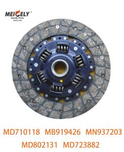 China MD710118 For Mitsubishi 4D55 4G54 Clutch Disc MB919426 wholesale