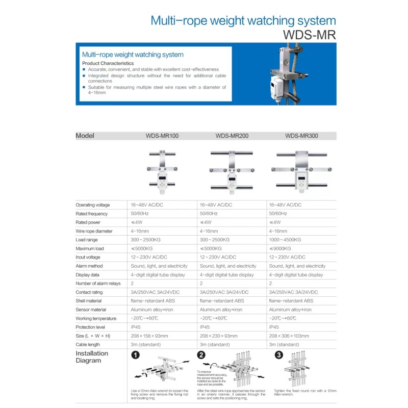 WDS-MR Weight Sensor Elevator Parts Elevator Weight Detecting Device Overload Alarm Steel Wire Rope Detection Weight Limit