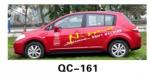 PVC Water Proof Car Decoration / Custom Car Sticker QC-161H