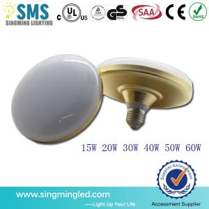 China New item led bulb E27 waterproof flying ufo lamp high quality logo print aluminum decoration lights wholesale
