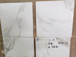 Modern Simple Floor Tile Pattern Customized Floor Tile Ceramic 300X300