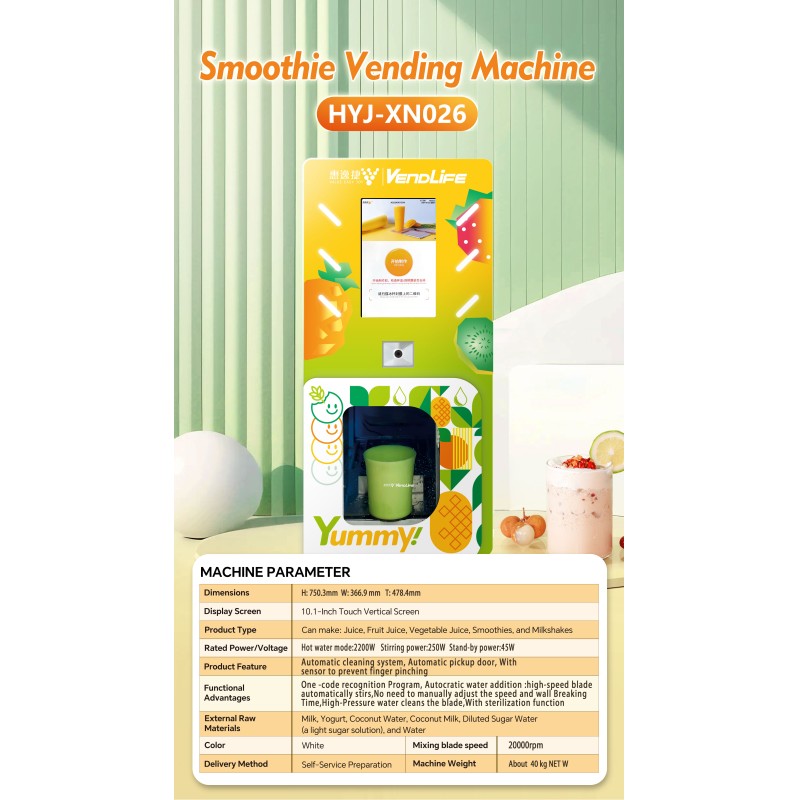 24 Hour Commercial Fresh Fruit Smoothie Vending Machine Kiosk with QR Code Payment Self-Service Operation