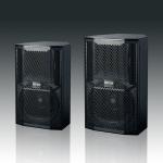 Fuller Sound Conference Room Audio System / Powerful Disco Sound Equipment