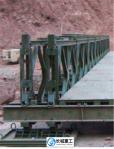 High Tensile Bailey Bridge Steel Bearing Plate Compact 100 / Compact 200