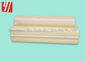China ODM Gold Hot Stamping Foil For Food Spirits Wine Package wholesale