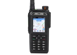 China ABELL A760L IP67 Waterproof And Dustproof Walkie Talkie wholesale