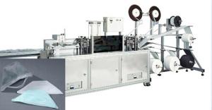 China Duck Type Folding Mask Making Machine/Non-woven Products Machine wholesale