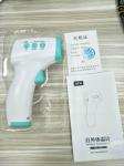 Non Contact IR Infrared Thermometer Gun For Body Temperature Measuring