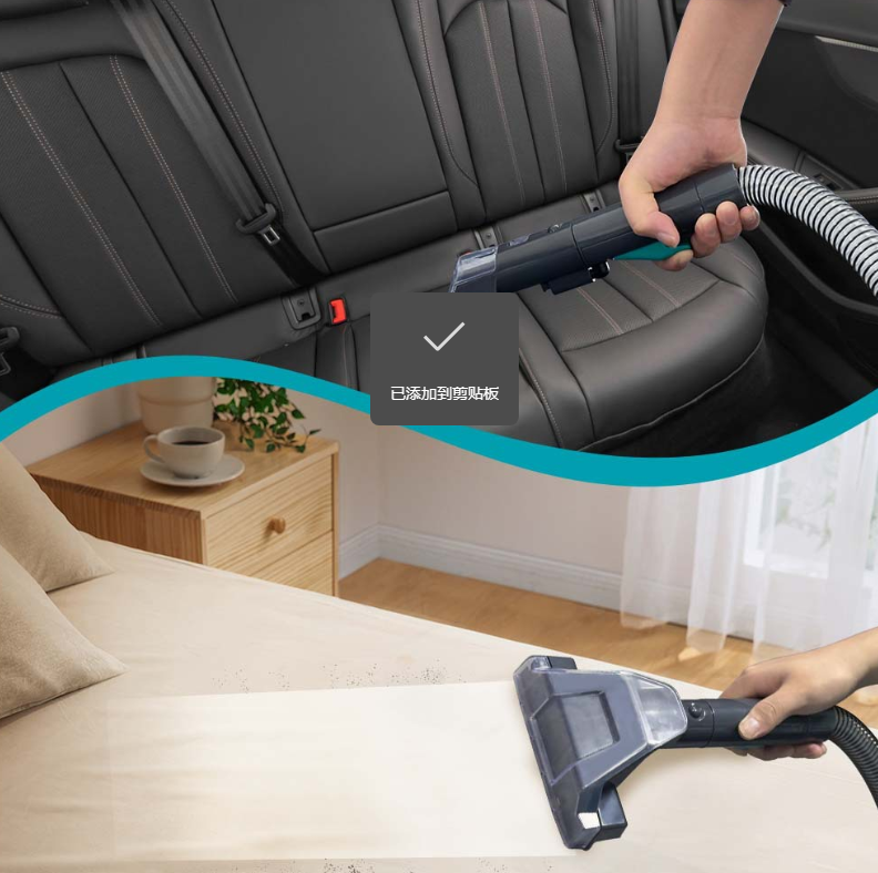Winningstar Compact Multi-Function Fabric Deep Cleaner for Carpet and Sofa with Spray-Extract Technology