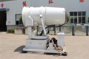 China SX Multifunctional Water Mist Cannon 100 Microns Dust Suppression Water Cannons wholesale