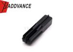 Sumitomo HC050 Female Electrical 2 Pin Wire Connector 2-1-589