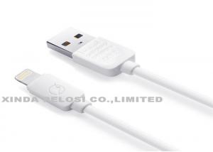 China IOS8 Smart Cell Phone Accessories Micro USB Charger Cable For IPod IPhone on sale