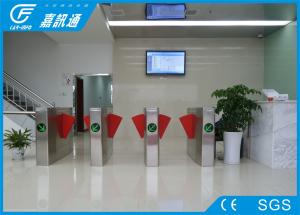 China Dual Direction Channels Flap Barrier Gate , IC Carder Turnstile Security Systems wholesale