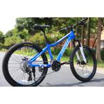 24 Inch 7 Speeds Aluminum Alloy Rim Suspension Children Cycle For Comfortable